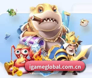爱游戏的故事