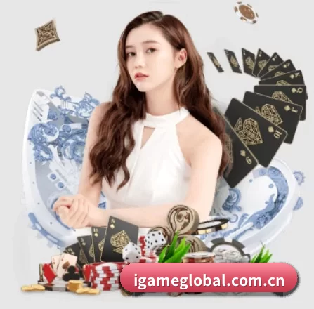 爱游戏 APP 界面